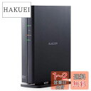 エレコム Wi-Fi6 無線LANルーター 11ax 1201+574Mbps IPv6(IPoE)対応 DXアンテナ監修内蔵アンテナ搭載 セキュリティーWi-...