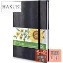 Ohuhu スケッチブック a4 200gsm 超厚口 210mm×297mm 78枚/156ページ 色鉛筆/画用木炭/水彩毛筆/水性マーカー/アルコールマーカ...