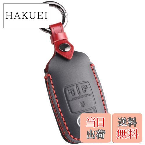 【送料無料】[smasol] 新型ルーミー キーカバー ダイハツ タント カスタム ムーブキャンパス キーカバー アトレー キーケース 新型トール 本革 キーケース レザー DAIHATSU TANTO LA650S LA660S キーカバー 新型 スマートキーケース かっこいい おしゃれ 鍵のカバー (本革4