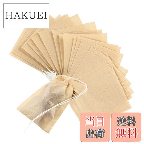 【送料無料】YFFSFDC お茶バッグ 巾着付き使い捨て空の袋フィルター濾紙 ティーバッグ 強力な浸透 天然 ルースリーフお茶&コーヒー用 7cm*9cm(20...