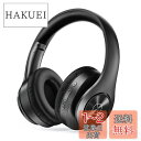【業界 初6EQモデル】 ヘッドホン ワイヤレスヘッドホン bluetoothヘッドホン 有線 無線 両用 Bluetooth5.3 密閉型ステレオヘッドホン HIFI音質 オーバーイヤーヘッドホン マイク内蔵 ハンズフリー通話 音漏れ防止 35H連続使用 6種EQモード 折りたたみ式 日本語音声 3.5