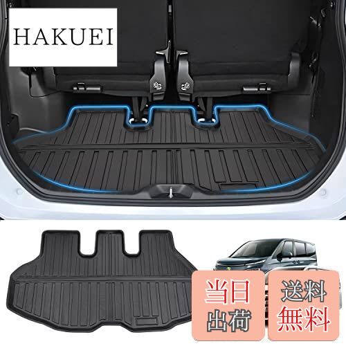 【送料無料】GIMUYA トヨタ 新型 ノア ヴォクシー 90系 ラゲッジマット 3D 立体構造 防水 VOXY NOAH 90系 4代目 トランク カーマット ZWR9#W MZRA9# 2022年1月～現行 専用設計 耐汚れ/耐摩擦/キズ防止 内装 カスタムパーツ インテリア アクセサリー 簡単取付 1枚セット ブラ