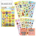 サンスター文具(Sun-Star Stationery) アンパンマン シール 豪華8点 満足セット(デコレーションシール・ なかよしとうめいシール・よくできましたシール)