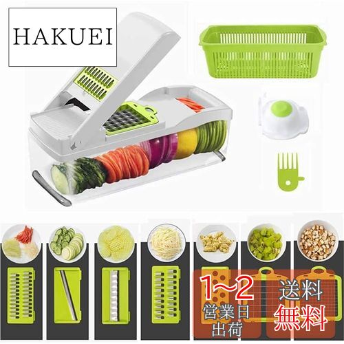 FOOKO スライサー 1台8役 多機能 野菜 キャベツ 千切り 調理器 大根おろし しりしり器 スライサーセット 日本製 ハンドガード付き ABS ステンレス鋼 ホワイトのサムネイル