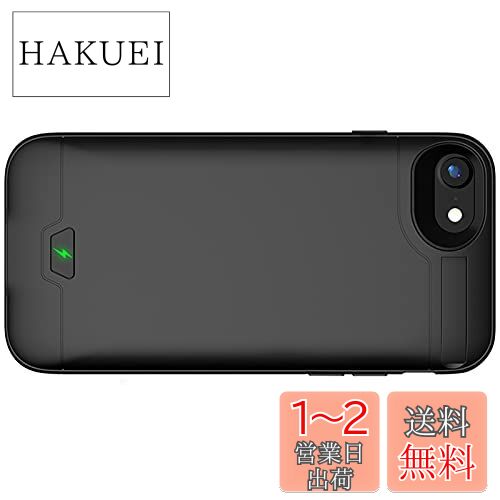 楽天市場】バッテリー内蔵ケース iphone seの通販 楽天市場】バッテリー内蔵ケース iphone seの通販