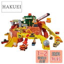 タカラトミー(TAKARA TOMY) トミカ 岩がゴロゴロ!ビッグ工事現場(3)