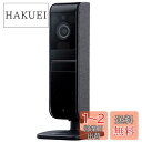 パナソニック スマ@ホーム Works with Alexa認定 ネットワークカメラ KX-HRC100-K 屋内HDカメラ 1080p 広画角レンズ タイムラプス搭載 オーディオ&モーション(3)