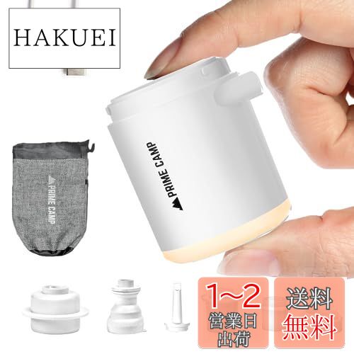 ץ饤७ ݥ ư  Ķ 170L/ʬ 6ĤΥΥ饤ա ݥ 1380mAh̥Хå...