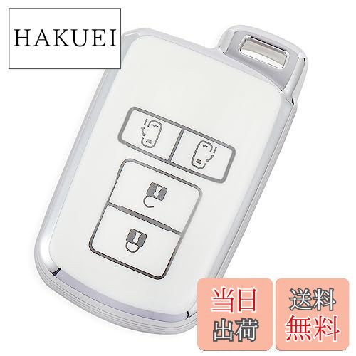 【送料無料】[YANMW] ヴォクシーノア 80系キーケースシエンタキーカバー 適合トヨタアルファード ヴェルファイア 30系 スマートキーケース(シルバーホワイト)