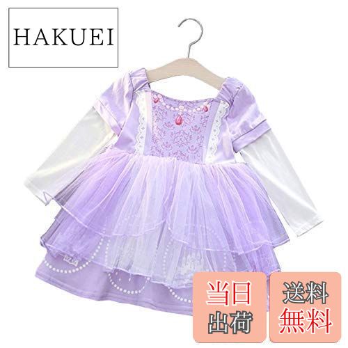 ̵[monoii] ץ󥻥 ɥ쥹 Ҷ ν ꥹ  ɱ ʤ꤭ 塼 å ϥ   λ d2...