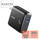 Anker PowerCore Fusion 10000 (9700mAh 20W PD モバイルバッテリー搭載USB充電器) 【コンセント一体型/折りたたみ式プラグ/USB Power Delivery対応/PSE技術基準適合 】 iPhone 14 iPad Air (第5世代) Android その他 各種機器対応 (ブラック)