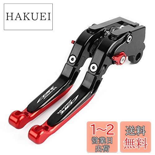CXEPI CBR250RR (MC51) 2017-2021 2022 6段階調整 アルミ ブレーキクラッチレバー