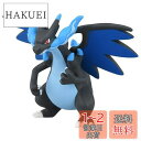 タカラトミー 『 ポケットモンスター モンコレ MS-51 メガリザードンX 』 ポケモン フィギュア おもちゃ 4歳以上 玩具安全基準合格 STマーク認証 Pokemon TAKARA TOMY(3)