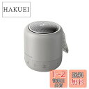 Anker Soundcore Mini 3 Bluetooth スピーカー IPX7防水 コンパクト イコライザー設定 BassUpテクノロジー PartyCast機能 15時間連続再生 USB-Cポート採用 お風呂 グレー(2)