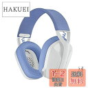 Logicool G(ロジクール G) ゲーミングヘッドセット G435 LIGHTSPEED & Bluetooth ワイヤレス ヘッドセット 軽量 165g...