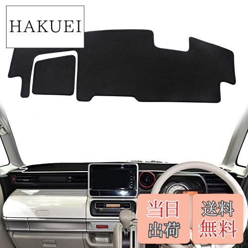 【送料無料】SMABEE スズキ スペーシア 2代目 MK53S型 ギア SPACIA GEAR (2017-現行） 専用 ダッシュボードマット HUD付けに対応 日焼け防止 紫外線ライト保護マット 内装パーツ インテリア アクセサリー