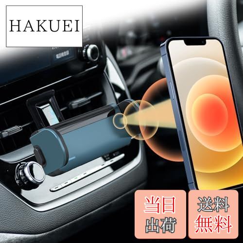 【送料無料】LUWU トヨタ カローラ/カローラクロス E21型 Toyota Corolla スマホホルダー アクセサリー..