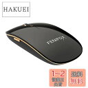 Bluetooth マウス, FENIFOX 無線 マウス ワイヤレス 静音小型薄型 携帯 人間工学 音がしない 光学式 Mouse Laptop Computer PC Mac 用 - 黒い ブラック(2)