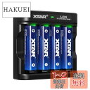 XTAR 1.5V充電池 4150mWh 単3形 リチウム電池4本 【LED充電インジケータ付き】LC4充電器の組み合わせ