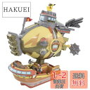 タカラトミー(TAKARA TOMY) ポケットモンスター モンコレ キミもライジングボルテッカーズ 変形!ブレイブアサギ号
