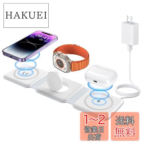 磻쥹Ŵ3 in 1 ޤ߼ ®ťޥͥåȼ ƱFor iPhone/iwartch/Airpods ̵...