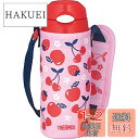 サーモス 水筒 真空断熱ストローボトル 400ml ピンクレッド 保冷専用 FHL-402F PK-R