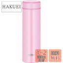 サーモス 水筒 真空断熱ケータイマグ 500ml ライトピンク JOG-500 LP