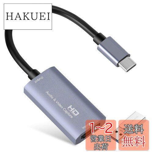 ӥǥ ץ ɡGUERMOK USB 3.0 HDMI to USB C ǥ ץ ɡ4K 1080P60...