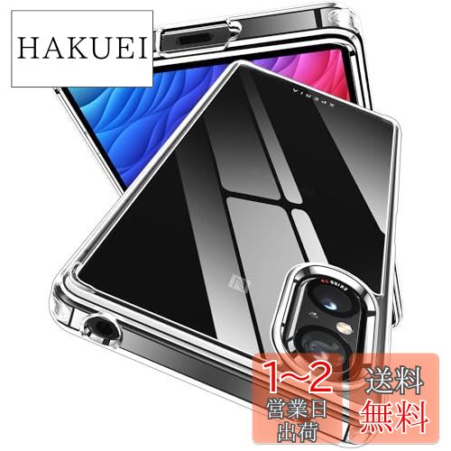 Wolirit Xperia 5 V  ꥢ xperia5 v С SO-53D SOG12  ׷ۼ PC+TP...