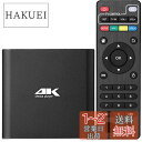 メディアプレーヤー4K マルチメディアプレイヤー HDDメディアプレイヤー解像度最大4096 *2160p 60fps フルHD1080p対応 4GBストレージ TFカード/USBメモリ/外付ハードディスク対応 HDMI/AVコンポーネント出力 動画・音楽・写真・PPT再生 ACアダプタ付属 日本語取扱い付属