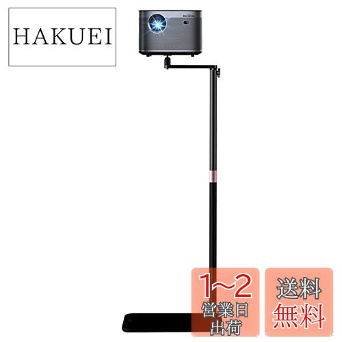 Hitata ץ  ɴ󤻲ž ץ  ̷ 40-120cm⤵Ĵ °¤ ä Ǽ...