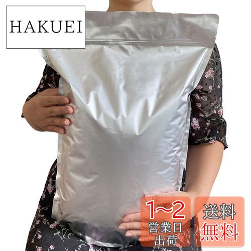 PERCUST お米保存袋 米袋 10kg お米 保