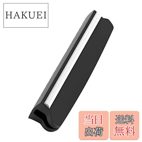 【送料無料】litulituhallo 砥石研ぎ 角度固定ホルダー ブレード角度ガイド カトラリー ナイフシャープ..