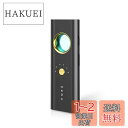 Smhawk 盗聴器発見機 この盗撮盗聴発見器能は小型カメラ、盗撮カメラを迅速に検索し,小さく、高性能、業務用レベル高感度、36時間の航続時間,個人のプライバシーを保護するために効果的なGPS発見機および盗聴器受信機を作リます。(3)