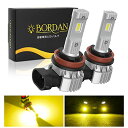 BORDAN LED フォグランプ 車用 爆光 H8 H11 H16 黄色 3000K 車検対応 キャンセラー内蔵 ロービーム用 ハイビーム用可能 ファンレス 結露防止 ノイズ対策 20W*2 12000lm 一体型 無極性 2個セット