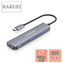 LENTION 6 in 1 USB C ハブ CB-CE35s 100W PD給電 USB 3.0 4K HDMI USB Type-C タイプc 変換アダプタ スリム 小型 電源 Mac MacBook Pro Air、iPad Pro Air、Surface Pro Goなど対応 (スペースグレイ)(2)