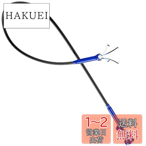 ピックアップツール Housolution マグネットピックアップ 72cm LEDライト先端に内蔵 鉄製 ピックアップ工具 マグネット4本爪 磁性爪 曲がれる ボタン電池式 マジックハンド フレキシブル 隙間 拾うツール 狭い所 トイレ トラック 車 Blue ピックアップツール Housolution マグネットピックアップ 72cm LEDライト先端に内蔵 鉄製 ピックアップ工具 マグネット4本爪 磁性爪 曲がれる ボタン電池式 マジックハンド フレキシブル 隙間 拾うツール 狭い所 トイレ トラック 車 Blue
