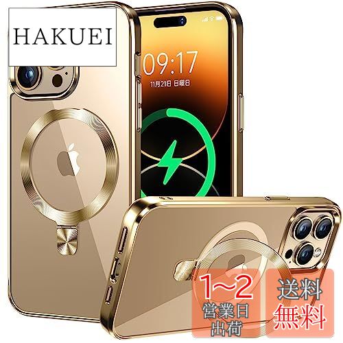 【CD MagSafeリング・スタンド一体】iPhone14 Pro 用クリアケース[MagSafe対応・隠しスタンド] [本体の色・メッキバンパー]ストラップホール付き 角度調整可 米軍MIL規格取得・耐衝撃 アイホン14 Pro透明ケース スマホケース14プロ人気6.1インチ(ゴールド)