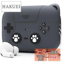 NIUTRENDZ AirPods Pro2 ケース かわいい エアーポッズプロ2 ケース 猫とゲーム機のデザイン AirPods Pro 第2世代 ケースキーチェーン付き (ブラック)(2)