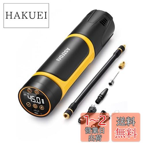 AstroAI ž  ư ץå Х  1000Kpa150PSI/ 3*1500mAh ż...