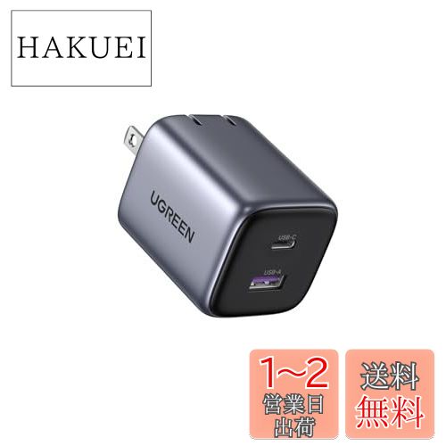 UGREEN Nexode Mini Ŵ 35W cŴ USB-C+USB-A PD3.0 PPSб GaNⲽ...