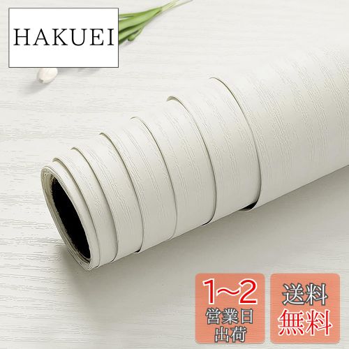 Ʃʤ ɻ  Ϥ ɻ楷   Ĵ åƥ󥰥ȡɿ ñ diy å ȶѥᥤȡʥ...