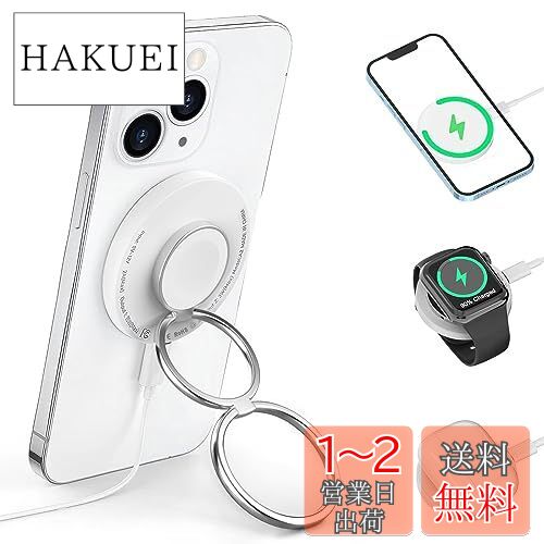 ڶǡHOUOA 3in1 magsafeŴ ǿΥ֥ 磻쥹Ŵ åץ륦å ŴiPhone/Apple...