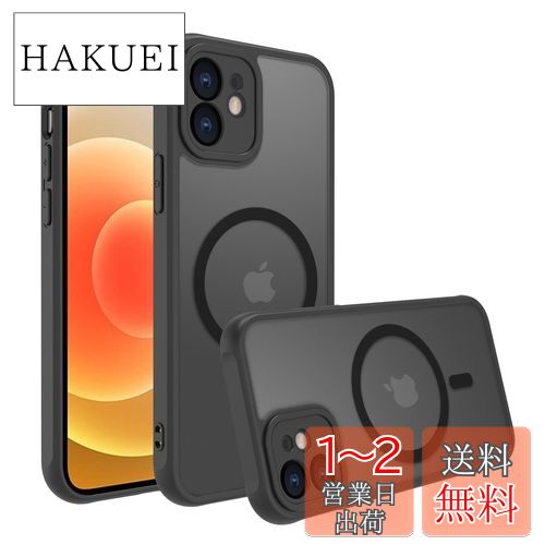 iPhone 12 mini  iPhone12 mini iPhone 12mini ޥۥС ޥåȾƩ ޥͥå 磻쥹 Ѿ׷ ɻ ߤ ƷMILʡMagsafeб ե12 mini ѥС 5.4 PinLiSheng (֥å, iPhone 12 mini)