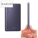 LUCKYDUO Magsafe 対応 モバイルバッテリー 軽量 8.6MM薄型 マグネット式ワイヤレス充電 5000mAh PD20W USB-c出力 モバイ...