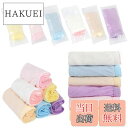 【送料無料】fogman 使い捨てパンツ コットン 綿100% 個包装 入院 ショーツ M〜XXXL 6枚セット (XXXL)