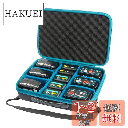 楽天市場】マキタ 充電器(アクセサリー・部品|TV・オーディオ 楽天市場】マキタ 充電器(アクセサリー・部品|TV・オーディオ