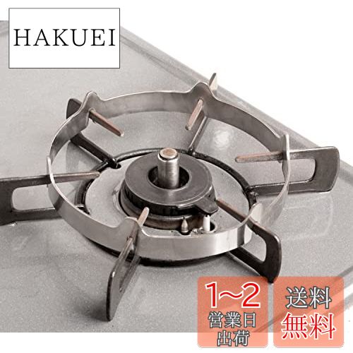 MIHOOE ステンレス 中華五徳(家庭用) 