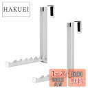 コモライフ 折り畳み式スリム ドアハンガー ×2 フック ドア掛け 収納 物干し 室内物干し 部屋干し 6個の凹凸 折りたたみ式 スリム 通気性 クッション付 ...