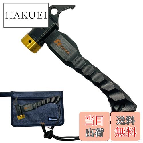 【送料無料】FOREST HOME ショートペグハンマー ハンマー 真鍮ヘッド 名栗加工ハンドル 小型 コンパクト ペグ打ち アウトドア テント設営 (ブラック)